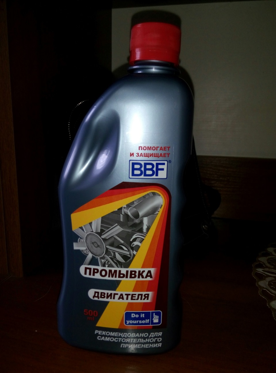 Запис від 27 квітня 16:58 1