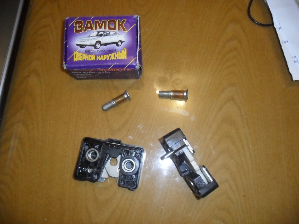 Безшумні замки 2