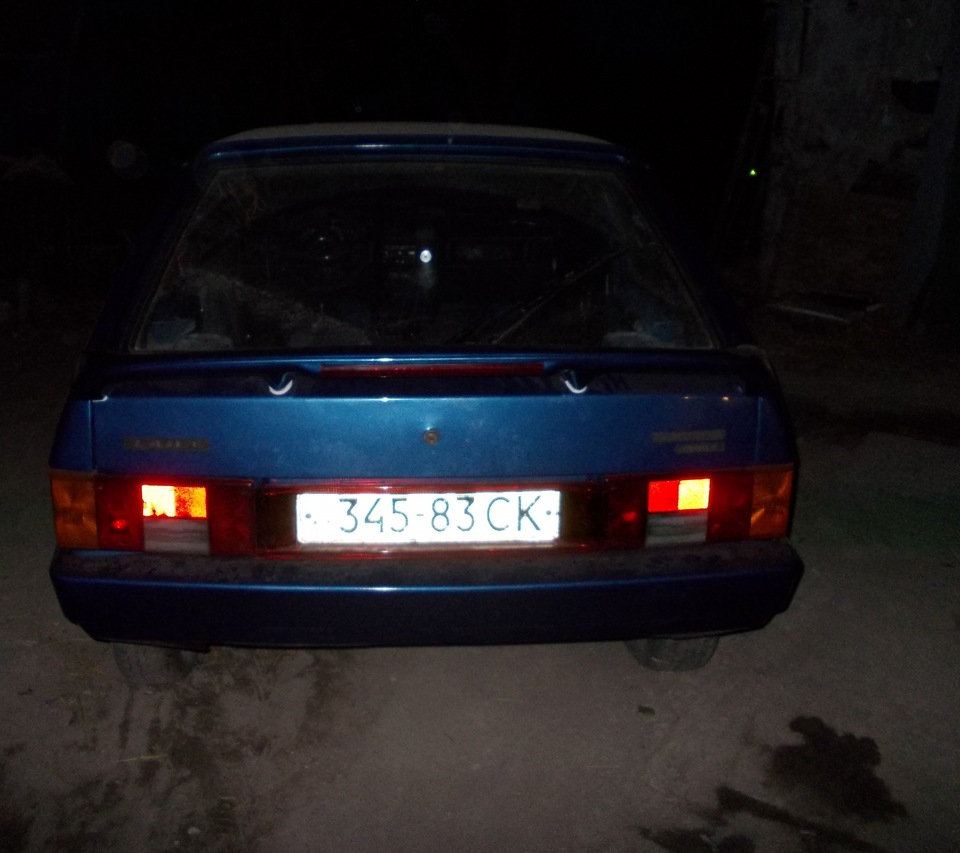 Ось так ось)) 5