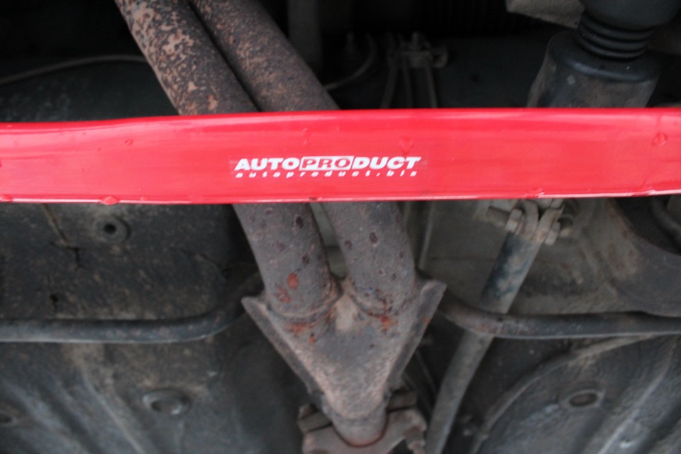 Нижня розпірка Автопродукт 5