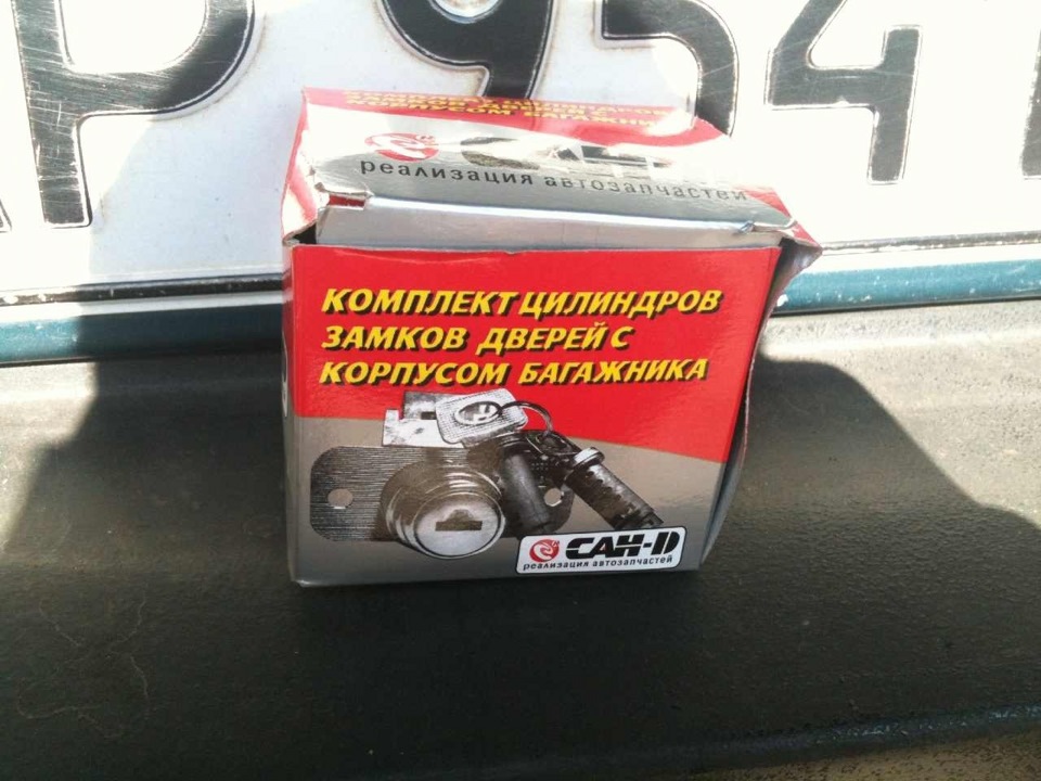 Мабуть не мій день сьогодні. 1