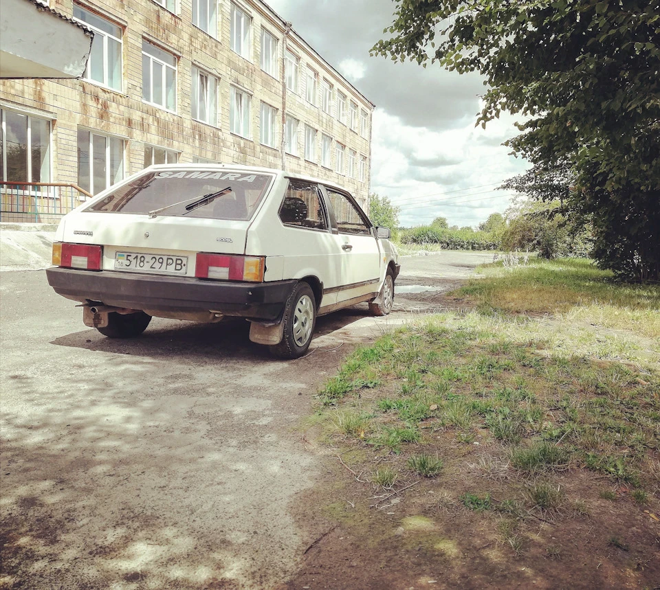 HELP! Потрібна порада! Потрібна порада!