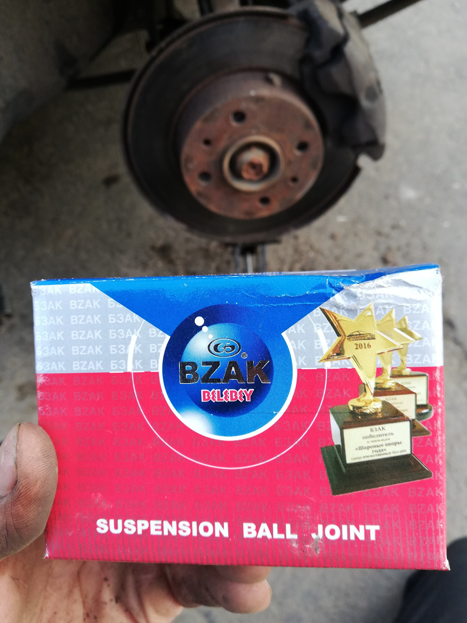 Заміна рульових наконечників та шарових опор. 3