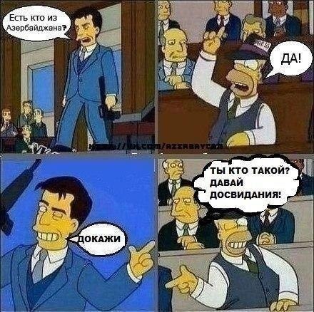 Давай До побачення! 5