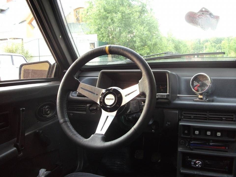 Руль 350мм 4