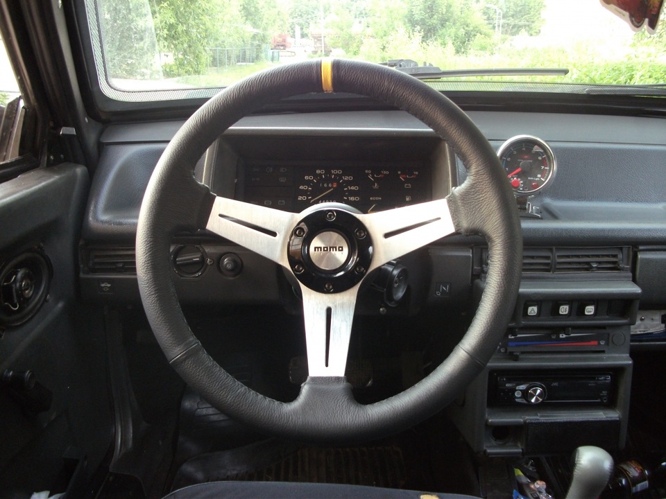Руль 350мм 3