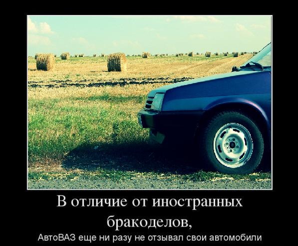 Все добре. 1