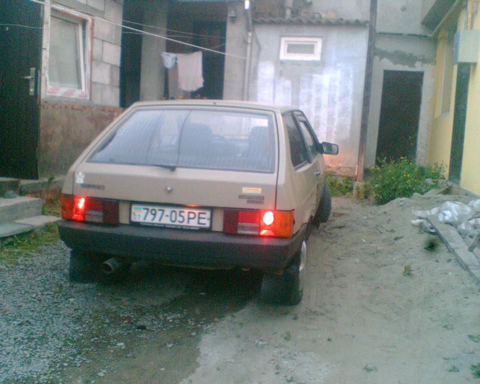 Ось така вона була 4