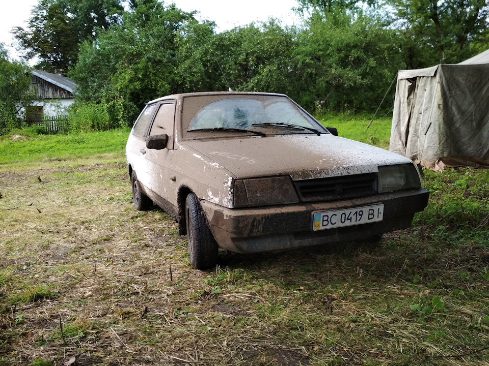 Здрастє я бруд 1