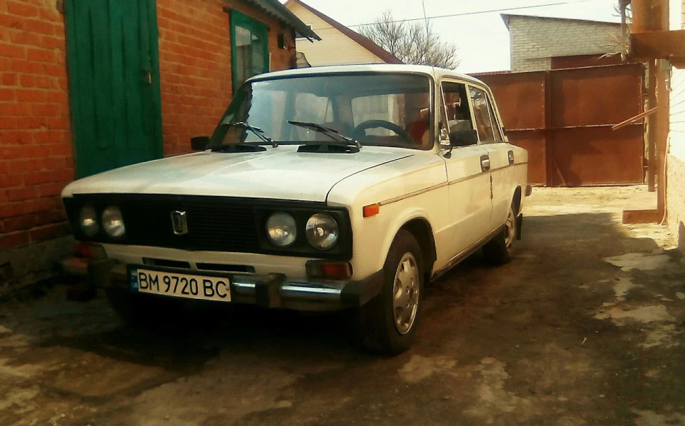 прощай…