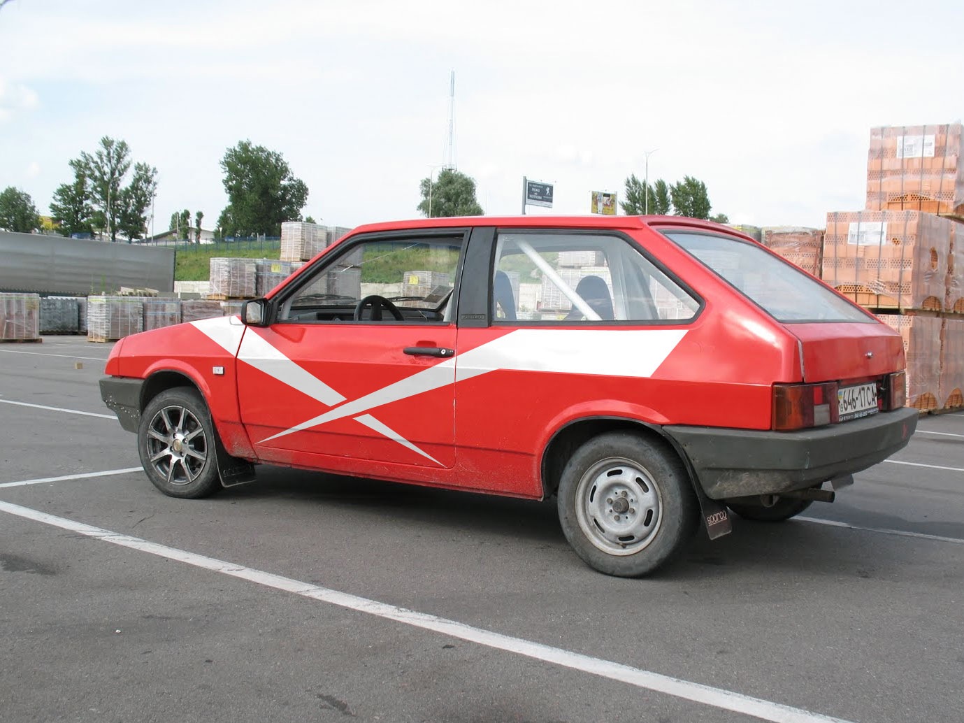 А що, якщо так? 1