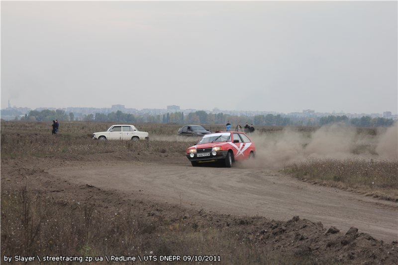Паралелька, Дніпропетровськ, УТС 5