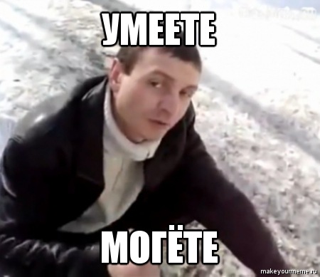 Знову страждаємо фігнею 1