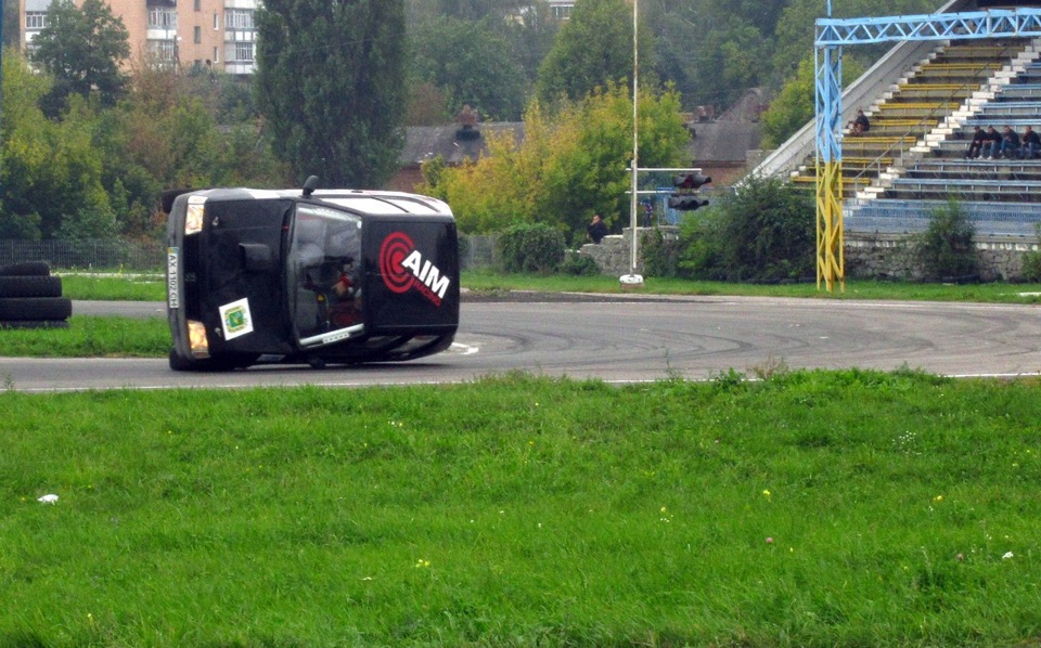 Трекдень 23.09.2012. Полтава. 1