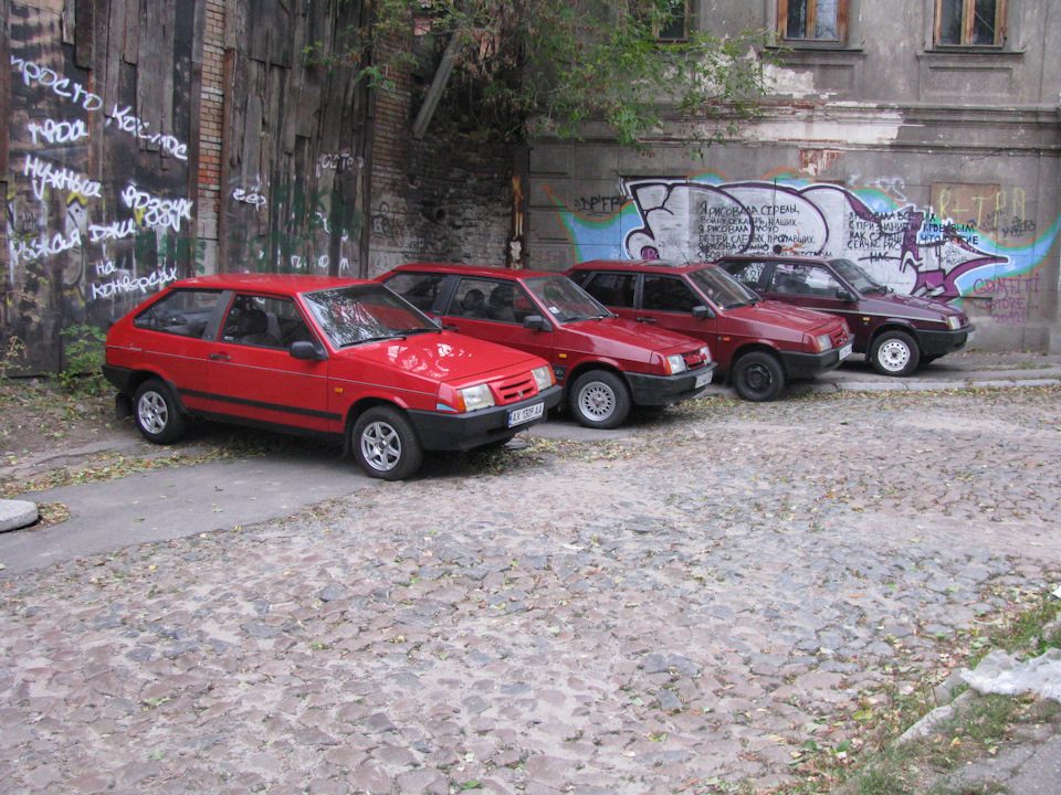 Багато червоного 3