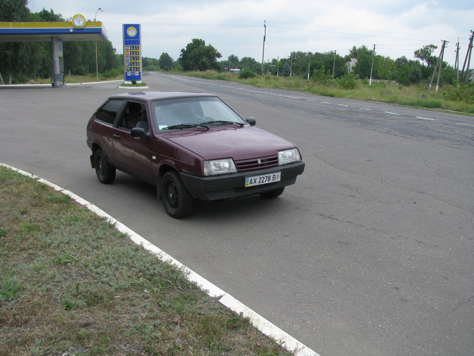Невелика подорож 5