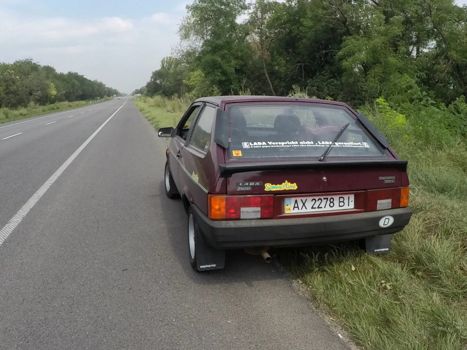 Зворотний шлях із Щасливцеве до Харкова. Тюнінг самсавозів у Щасливцеве.