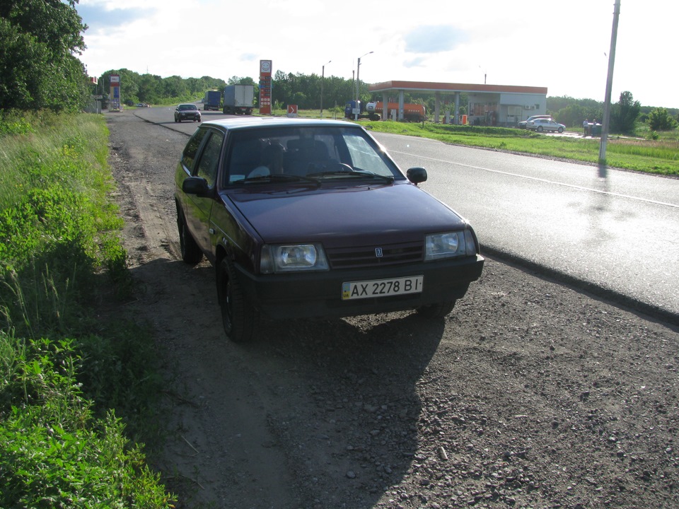 Поїздка до родичів 5
