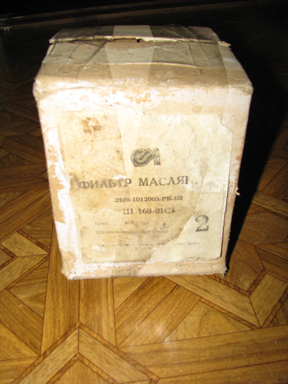 Розбірний масляний фільтр 3