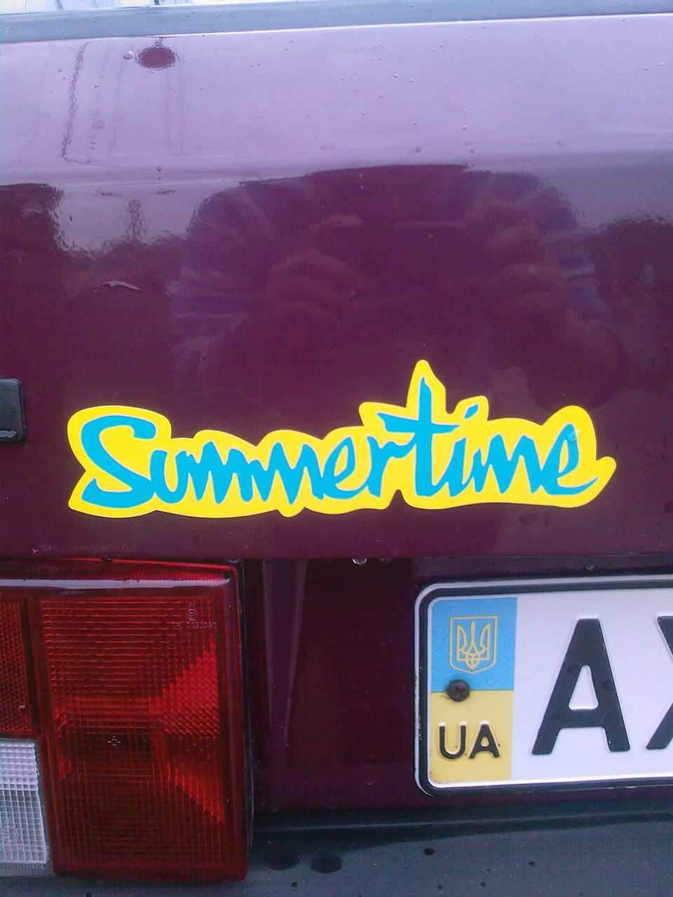 Summertime на календарі, в душі та на кузові! 1