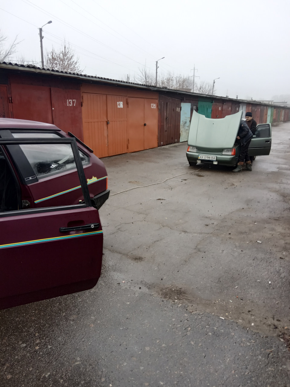 Тисяча п'ятсот. Допомагайте людям. 3