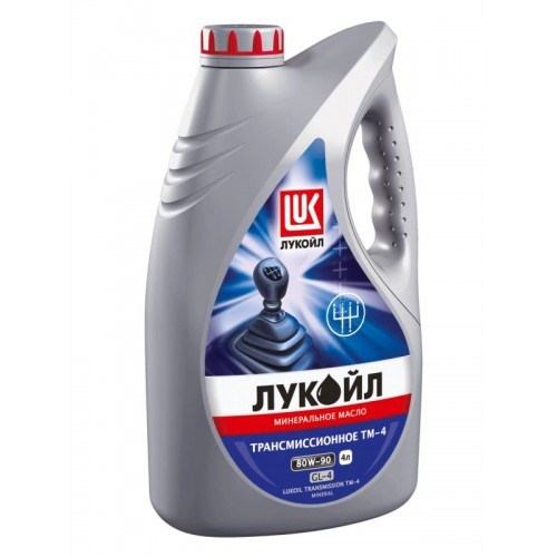 Заміна мастила в КПП 1