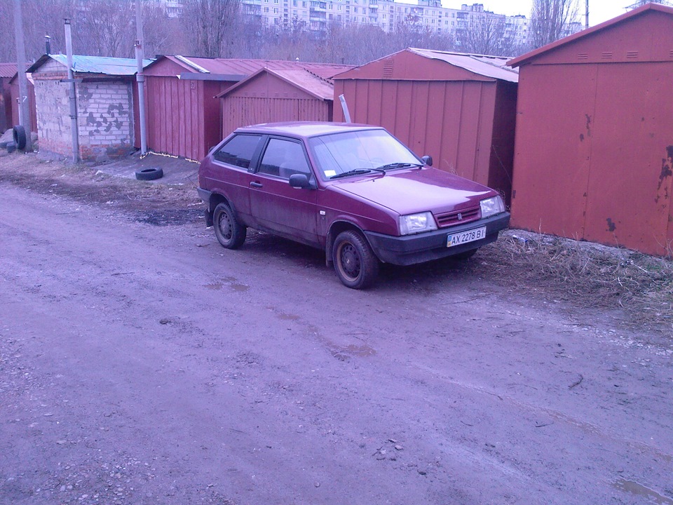 Застрахувався 1