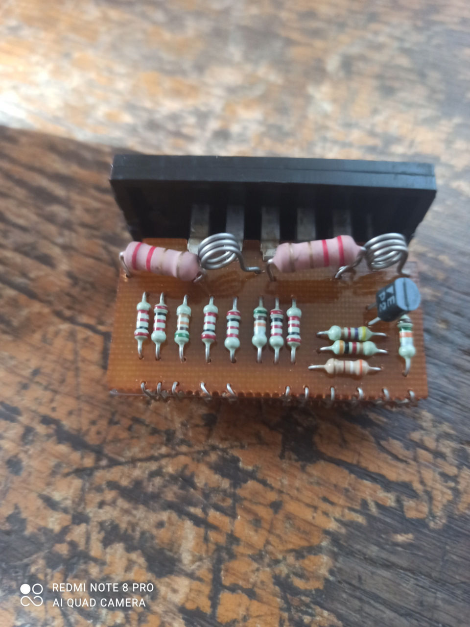 Led ам бути… 5