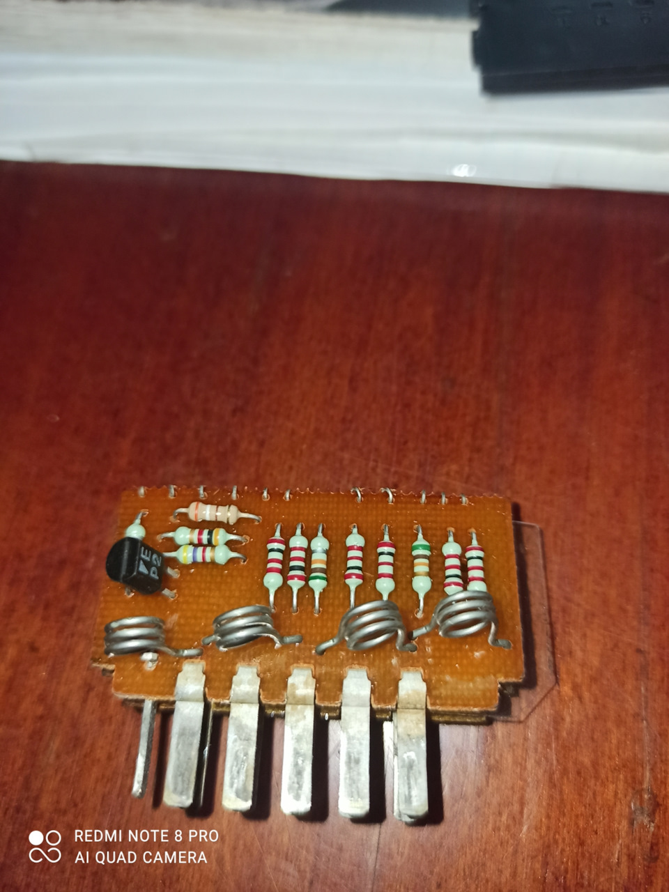 Led ам бути… 3