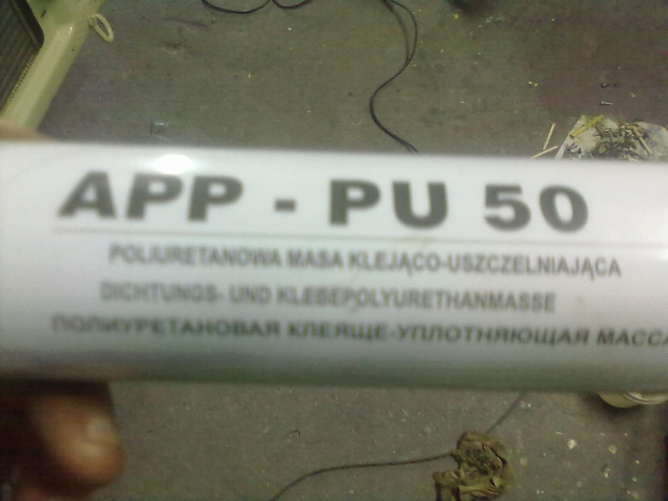 Газові упори капота 1