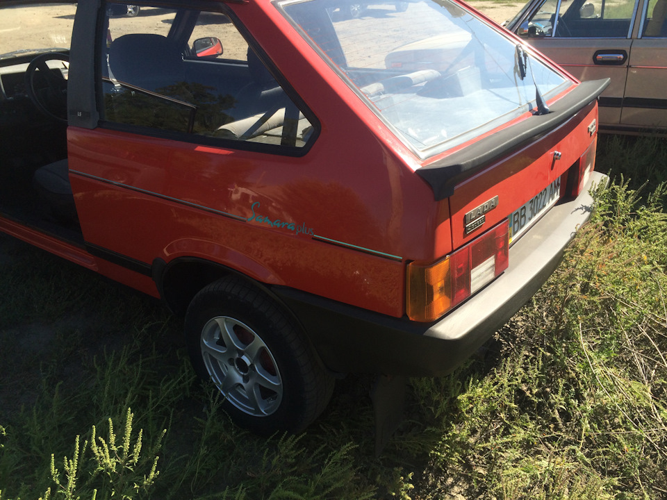 1 Такий я її взяв. 3