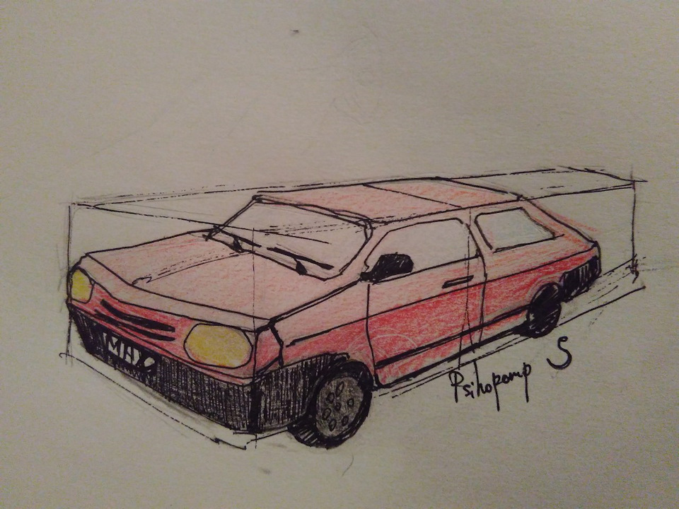 13 Карикатура. 1