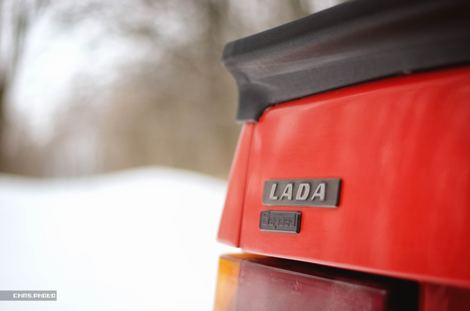 16 Мороз і сонце: день чудовий . 3