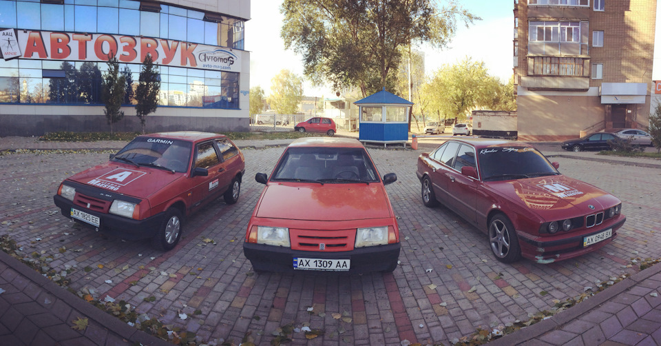 5 Нові друзі. 1