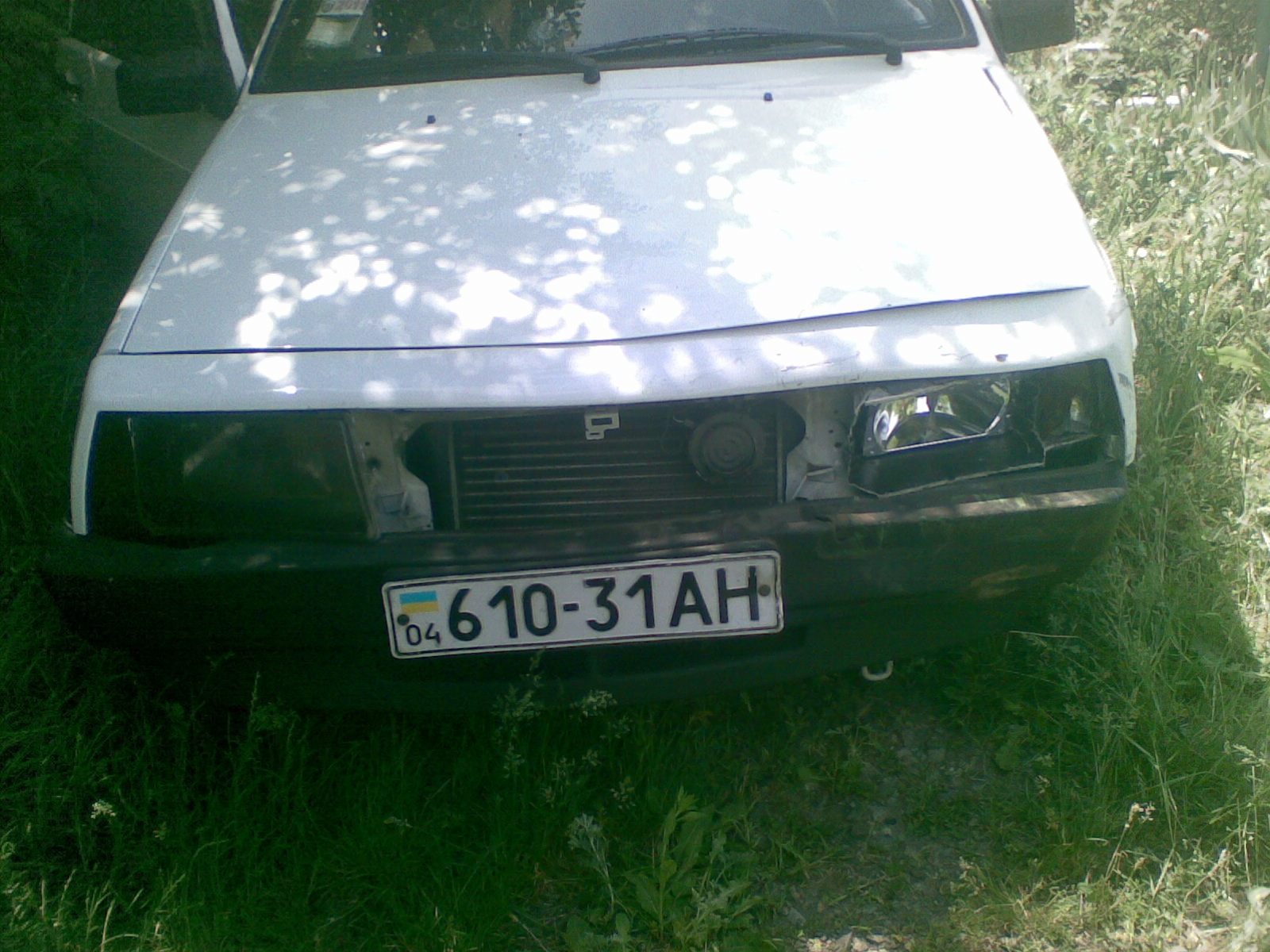 Доїздився! 1