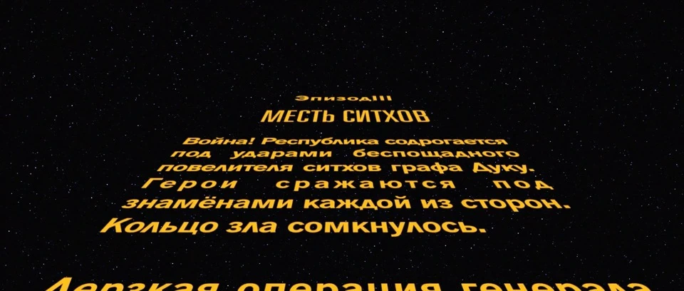 Історія про те, як я шукав витік