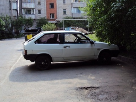 Яка вона була до мене! 2