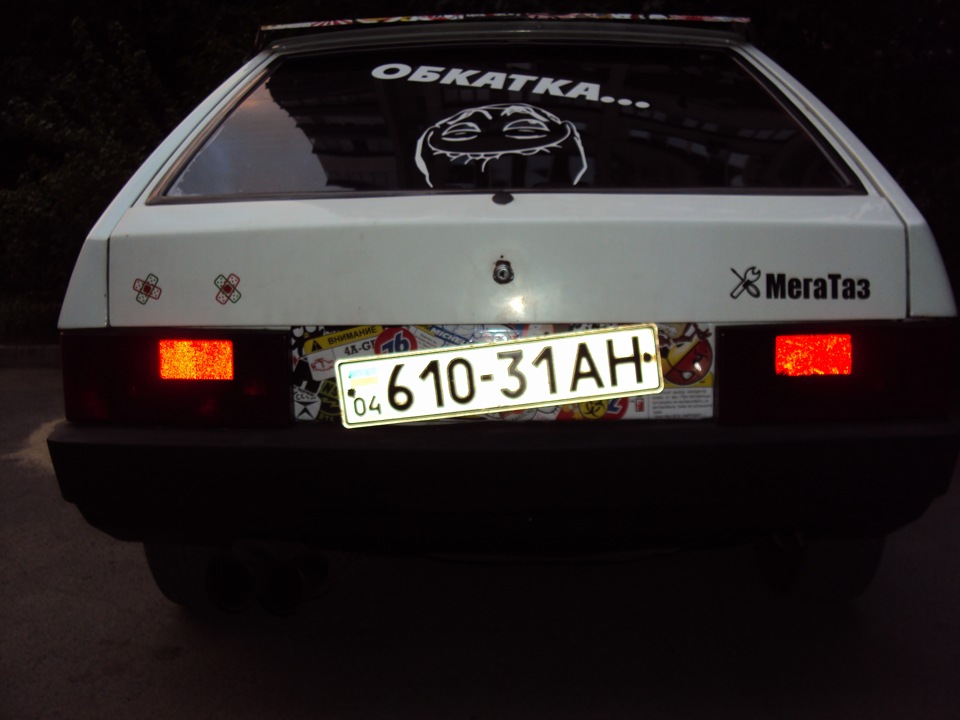 Оновив StikerBomb позаду 1