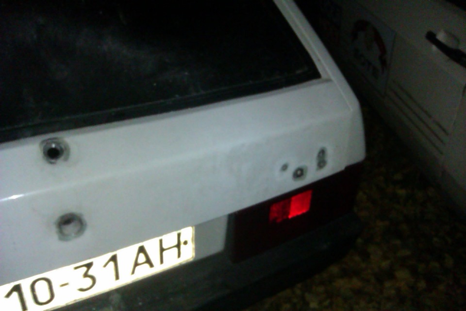 Зрадник поріг =( 2