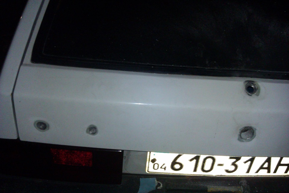 Зрадник поріг =( 3