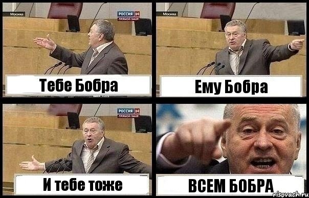 Тосол, термостат, ВИТРАЧЕНО 1
