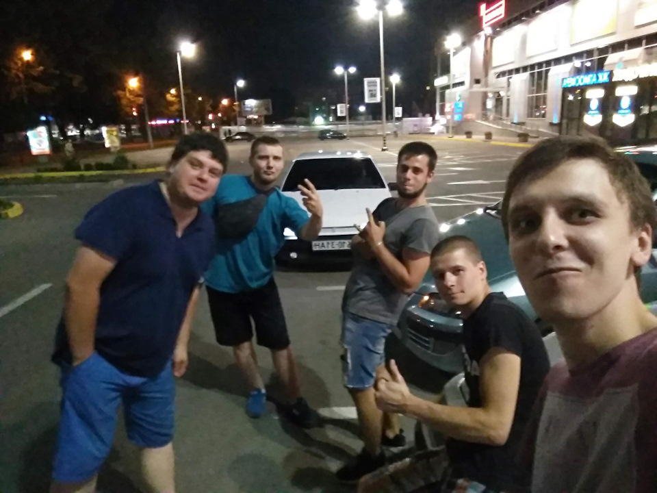 Час іде... 2