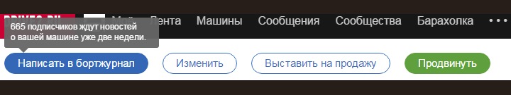 Заміна ламп ксенону 1