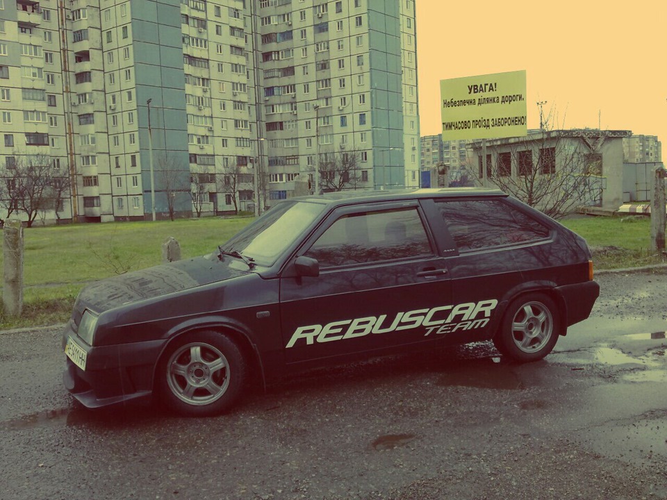 Апрябль 2