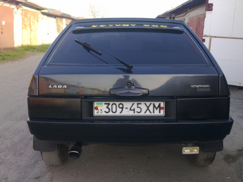Трохи фотошопу 1