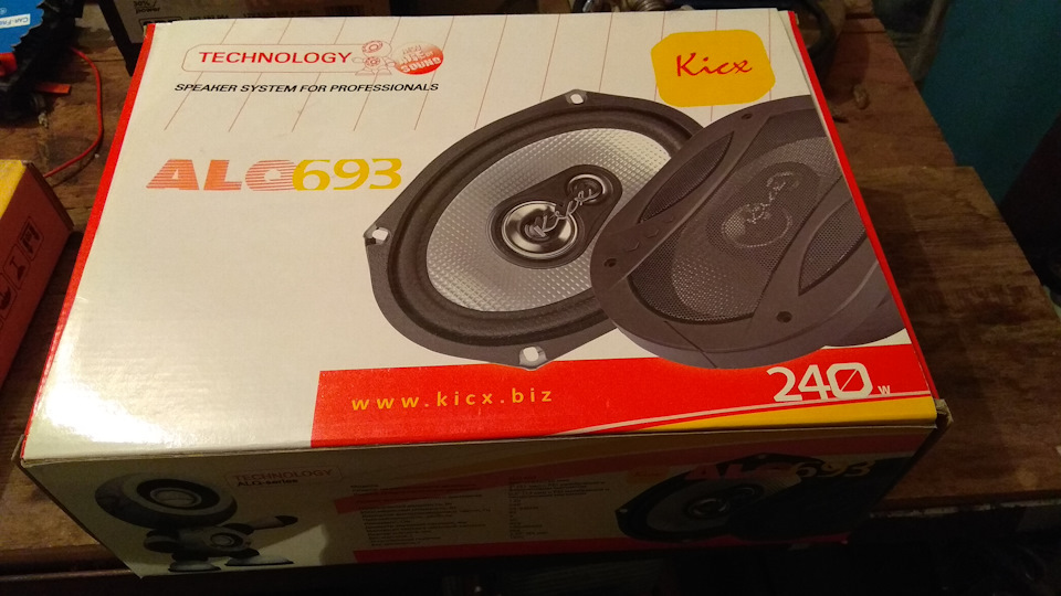 Овали Kicx ALQ 693 2