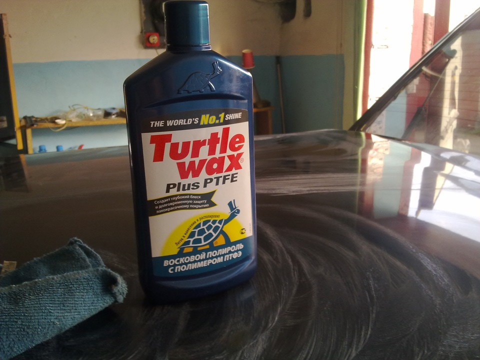 Поліровка кузова TURTLE WAX plus ptfe 1