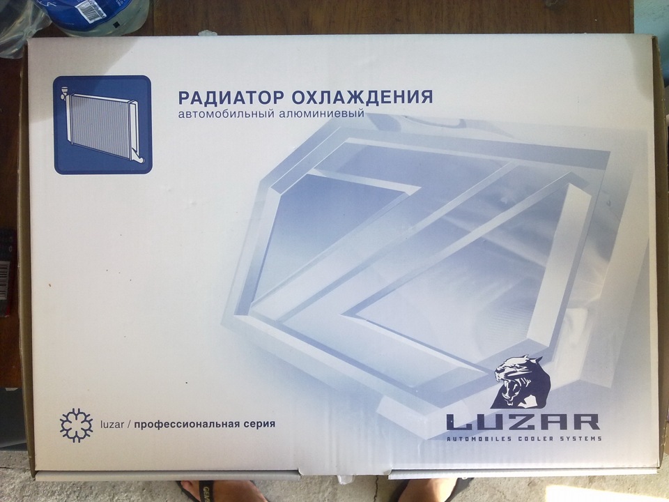 Прикупив нових запчастин 2