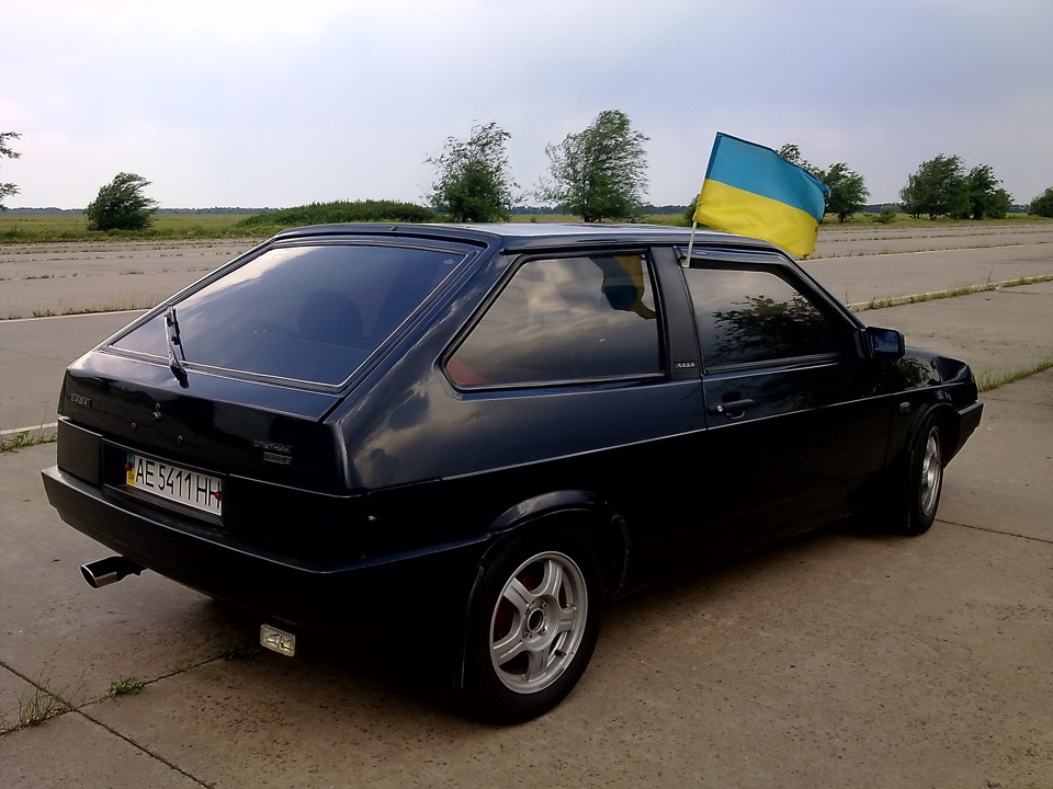 Проблемний день 2