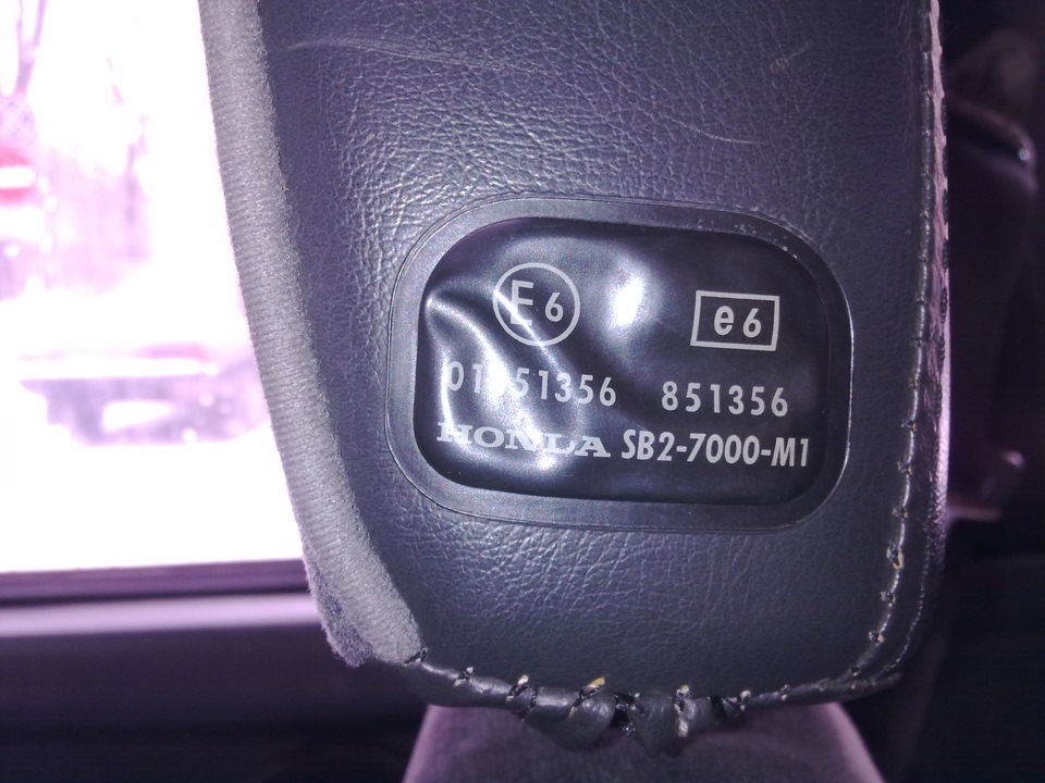 Сидіння Honda CR-X 1